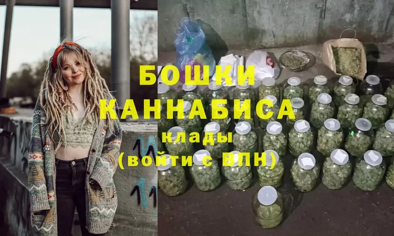 как найти   Александровск-Сахалинский  Конопля LSD WEED 